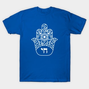 Jewish Hebrew Chai Hamsa with Star of David T-Shirt